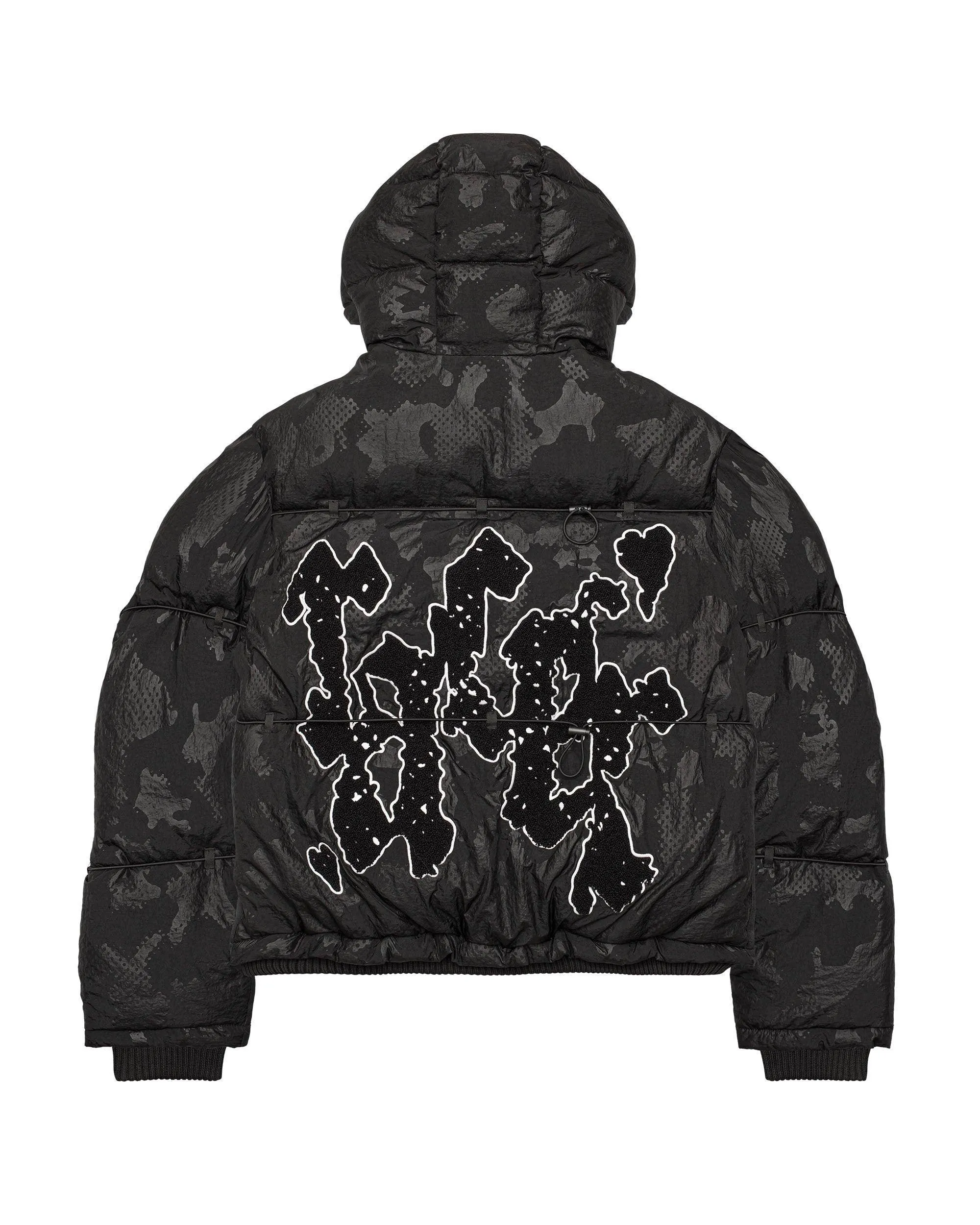 Black Camo Puffer Jacket 3.0